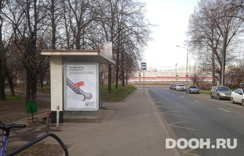 GID: MSCF29778Б