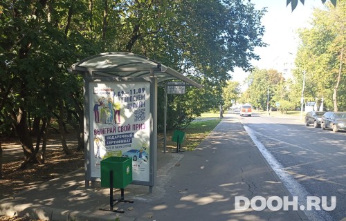 GID: MSCF29779Б