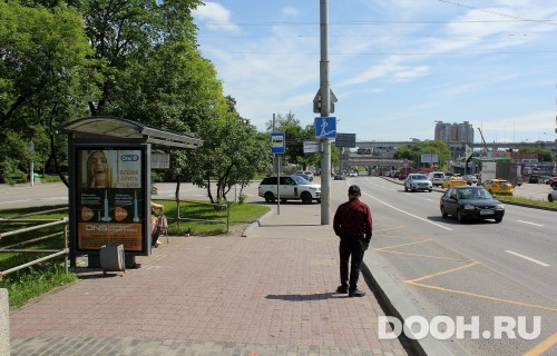 GID: MSCF00644Б