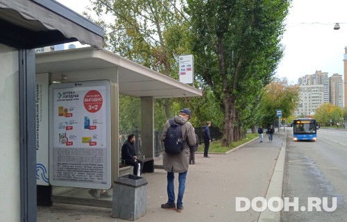 GID: MSCF29115Б