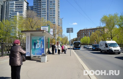 GID: MSCF03690Б