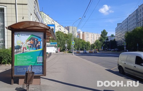 GID: MSCF27874Б