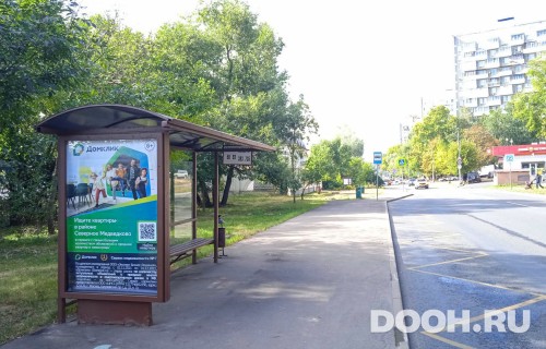 GID: MSCF27876Б