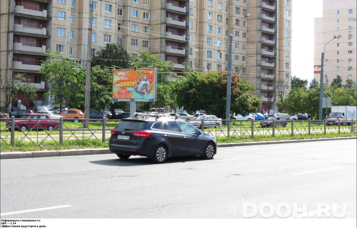 GID SPBB00720Б