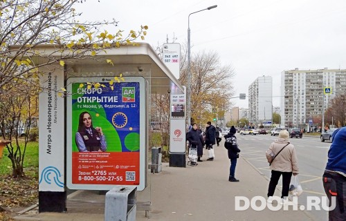 GID: MSCF26240Б