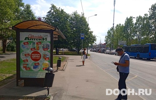 GID: MSCF26236Б