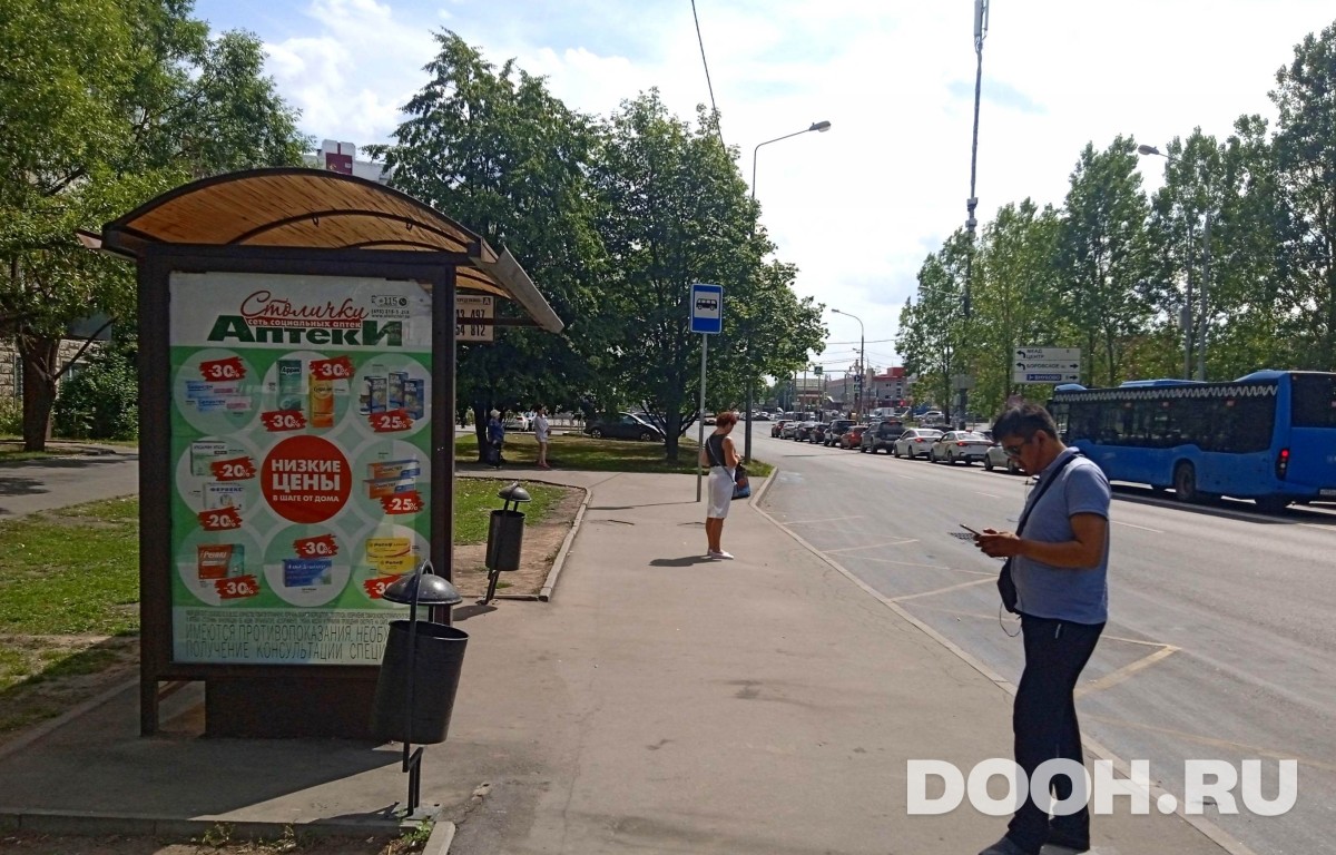 GID MSCF26236Б