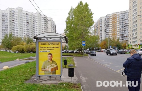 GID: MSCF26238Б