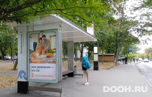 GID: MSCF24102Б