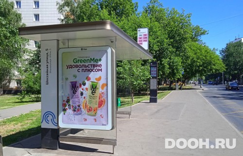 GID: MSCF24103Б