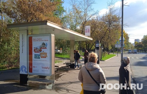 GID: MSCF29781Б