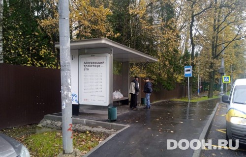 GID: MSCF24104Б