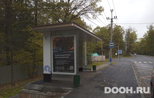 GID: MSCF24105Б