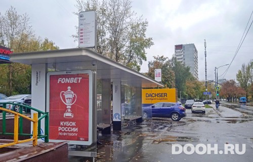 GID: MSCF29784Б