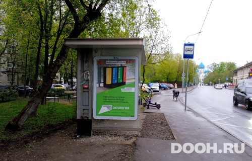 GID: MSCF29786Б