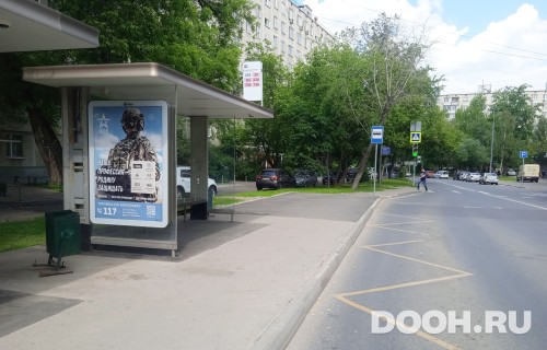 GID: MSCF29794Б
