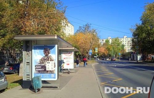 GID: MSCF29802Б