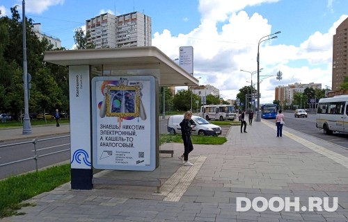 GID: MSCF25164Б