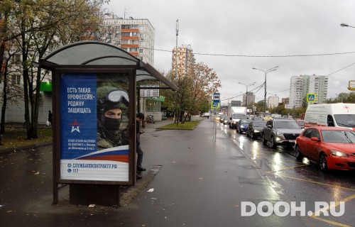 GID: MSCF06326Б