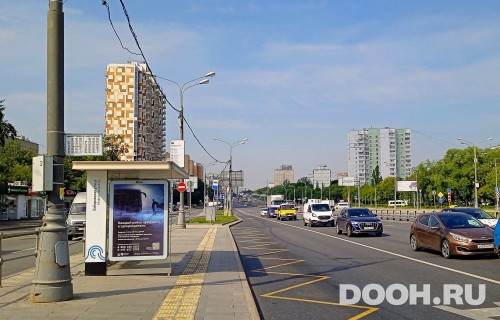 GID: MSCF25189Б
