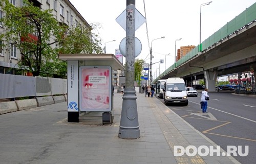 GID: MSCF25178Б