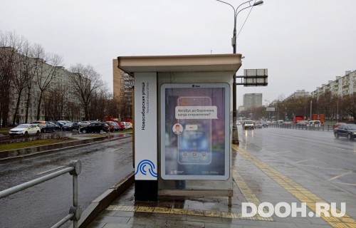 GID: MSCF25187Б