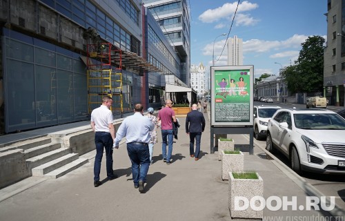 GID: MSCF07772Б
