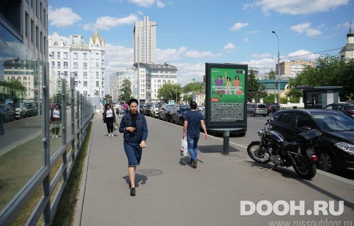 GID: MSCF07909Б