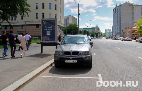 GID: MSCF07621Б