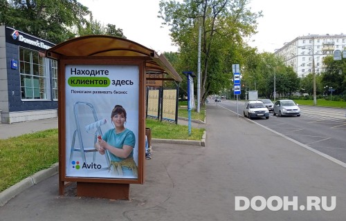 GID: MSCF25148Б