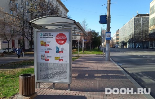 GID: MSCF25150Б