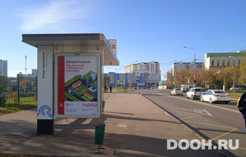 GID: MSCF04925Б