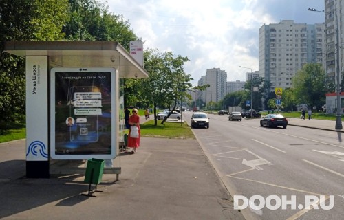 GID: MSCF04926Б