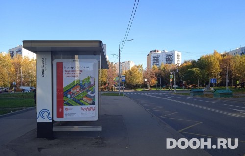 GID: MSCF04927Б