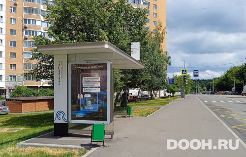 GID: MSCF31587Б