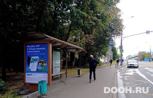 GID: MSCF25142Б