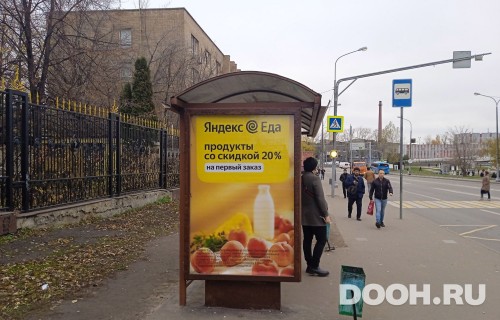 GID: MSCF25143Б