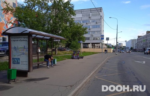 GID: MSCF25144Б
