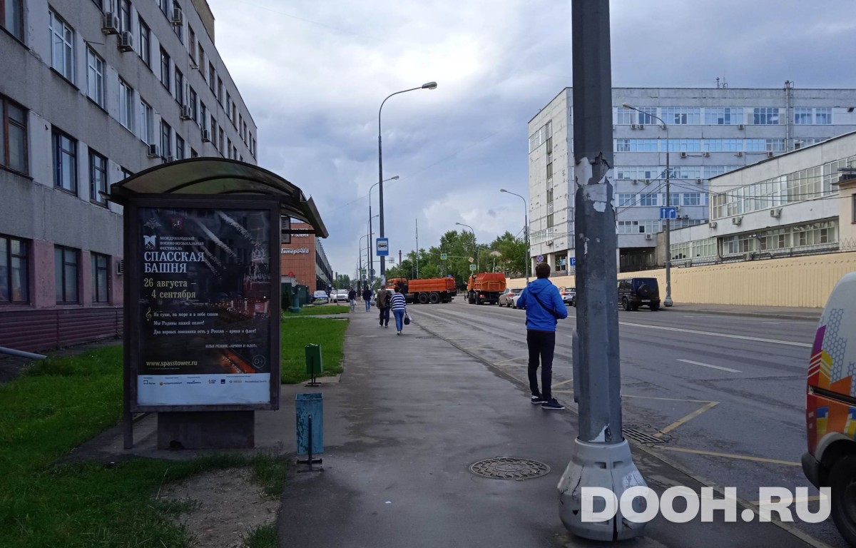 GID MSCF25145Б