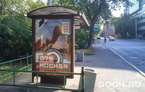 GID: MSCF25141Б
