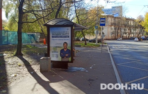 GID: MSCF25136Б