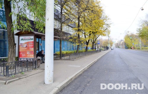 GID: MSCF25138Б