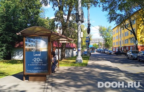 GID: MSCF31583Б