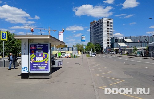 GID: MSCF31948Б
