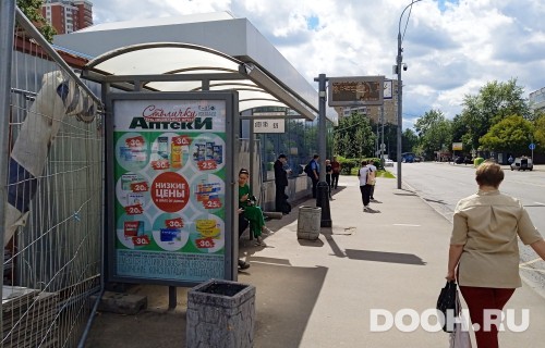 GID: MSCF31584Б