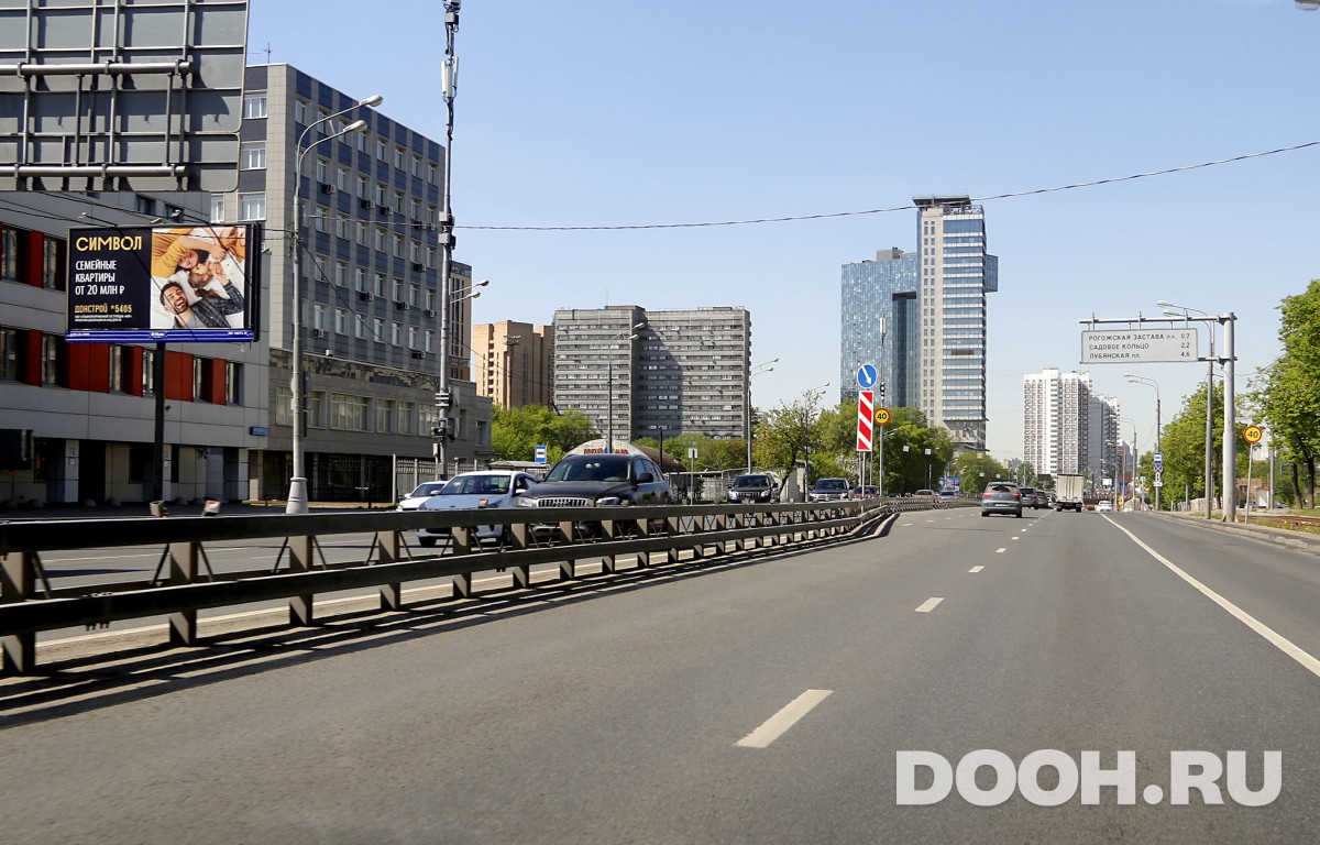 GID MSBB18094Б