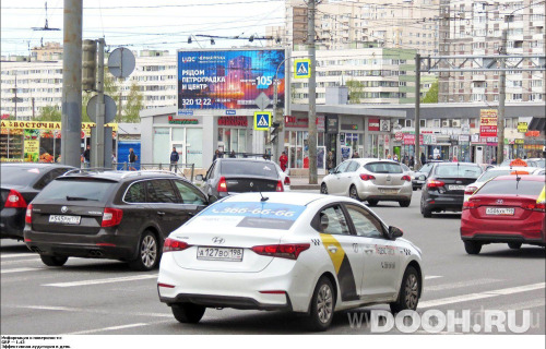 GID: SPBB01360Б1