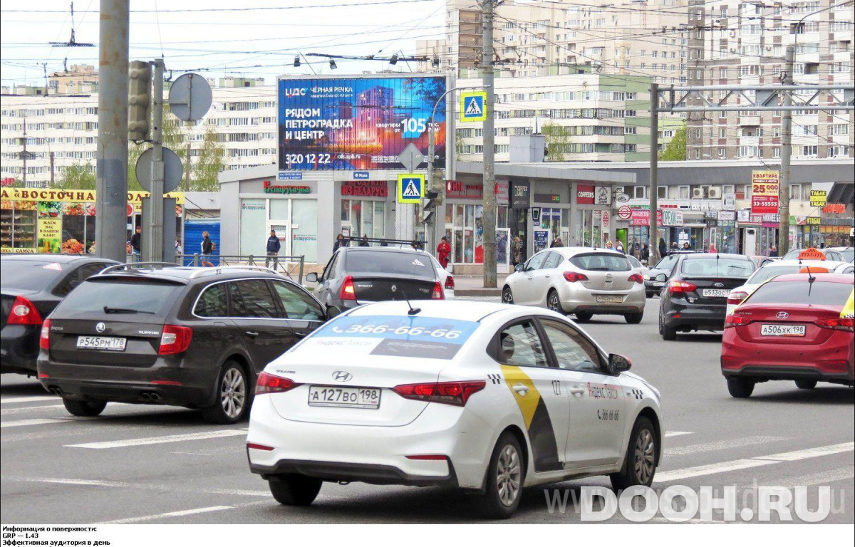 GID SPBB01360Б1