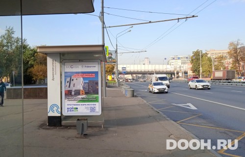 GID: MSCF29736Б