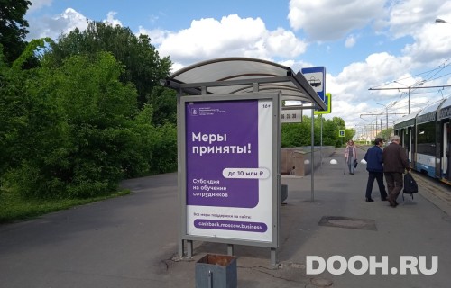 GID: MSCF25130Б